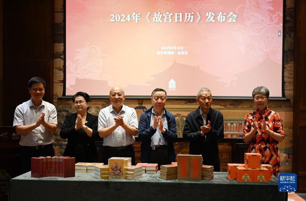 乐玩棋牌官方